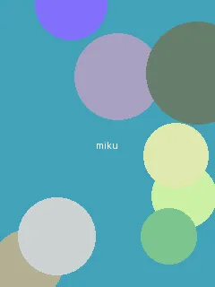 杀手房东俏房客 - 初音未来角色图